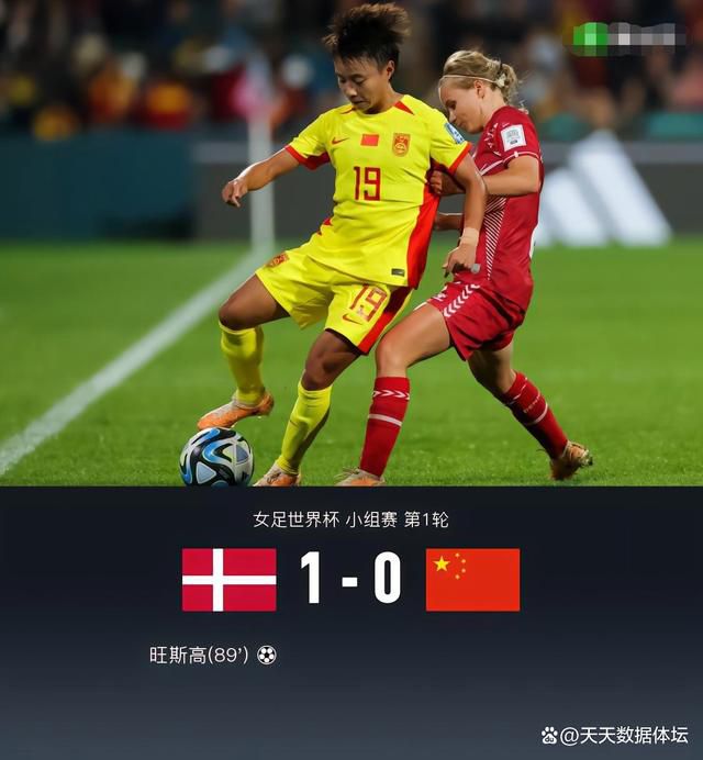 久久综合伊人77777
