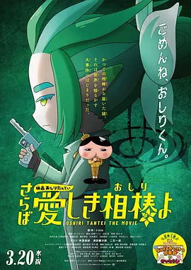 国产精品美女在线