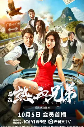 五月天婷婷色综合