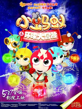 免费香蕉一区二区在线观看