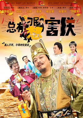亚洲午夜久久久精品影院
