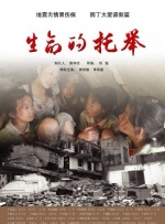美国黄色a级片