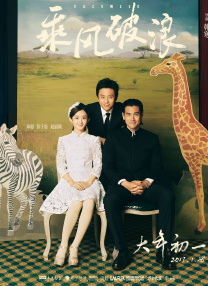 欧美日韩国产综合一区二区三区