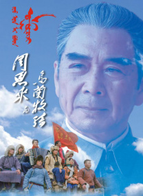 亚洲国产一区视频